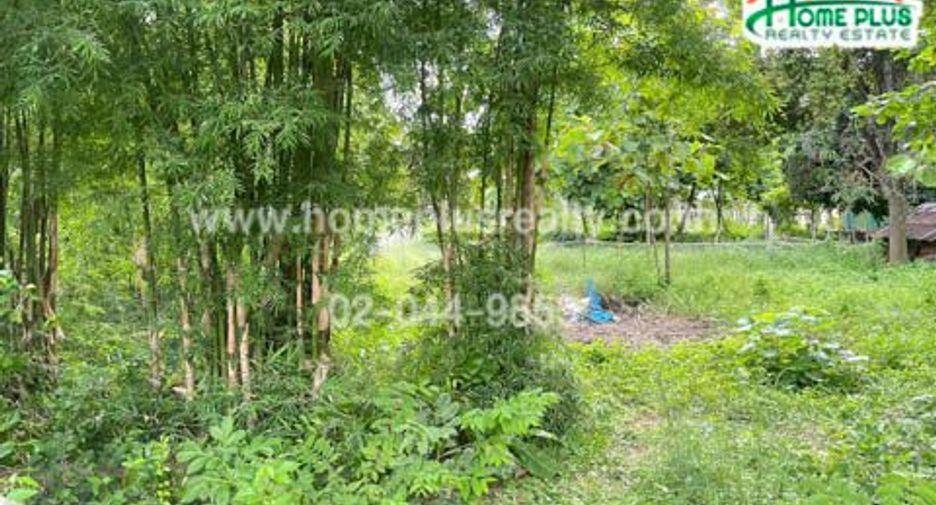 For sale land in Na Kae, Nakhon Phanom