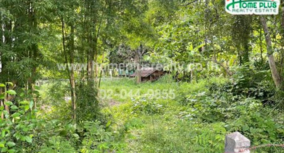 For sale land in Na Kae, Nakhon Phanom
