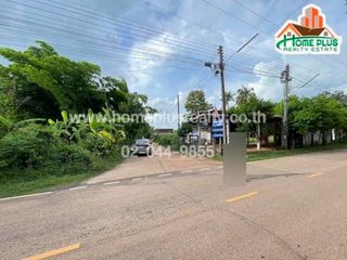 For sale studio land in Na Kae, Nakhon Phanom