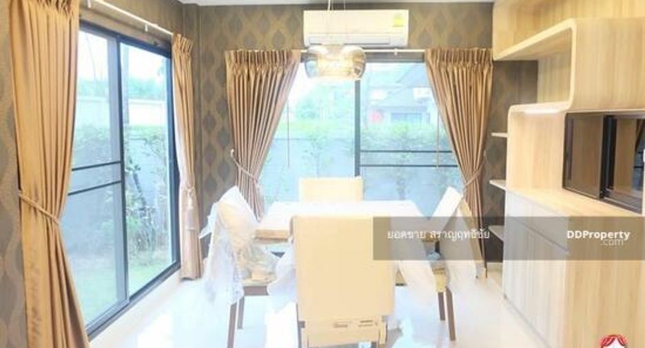 Haus zum Kauf mit 4 Zimmer in Bang Khen, Bangkok
