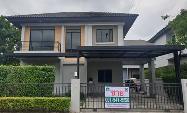 For sale 4 bedrooms house in Bang Khen, Bangkok
