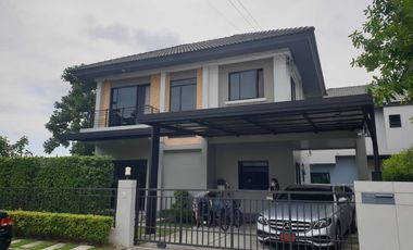 For sale 4 bedrooms house in Bang Khen, Bangkok