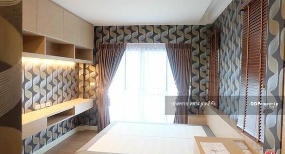 Haus zum Kauf mit 4 Zimmer in Bang Khen, Bangkok