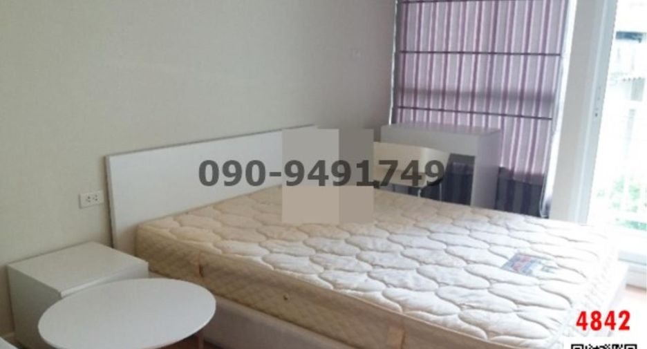 For rent 1 Beds condo in Bueng Kum, Bangkok