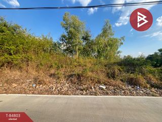 For sale land in Warin Chamrap, Ubon Ratchathani