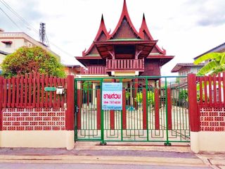 For sale 2 bed house in Don Mueang, Bangkok