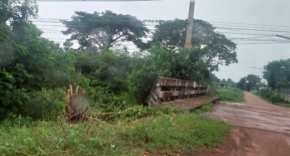 出售 土地 在 Kumphawapi, Udon Thani