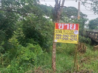 For sale land in Kumphawapi, Udon Thani