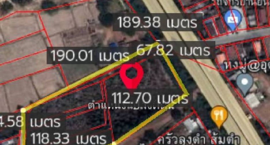 出售 土地 在 Kumphawapi, Udon Thani