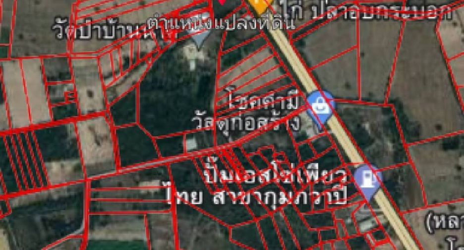 For sale land in Kumphawapi, Udon Thani