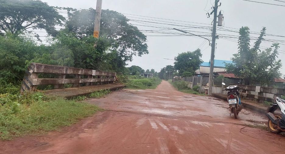 出售 土地 在 Kumphawapi, Udon Thani
