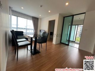For rent 2 bed condo in Lat Krabang, Bangkok