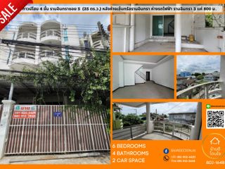 For sale 4 Beds townhouse in Bang Khen, Bangkok