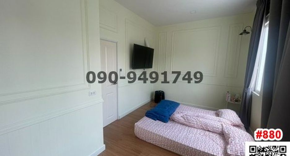 For rent 3 bedrooms townhouse in Lat Krabang, Bangkok