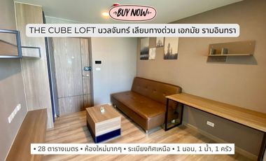 For sale 1 bed condo in Bueng Kum, Bangkok