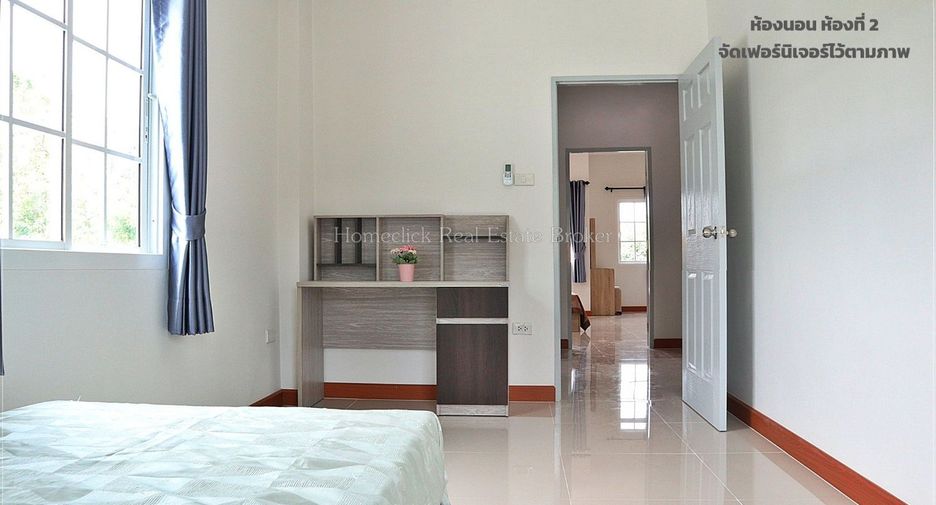 For rent and for sale 2 bed townhouse in Mueang Khon Kaen, Khon Kaen