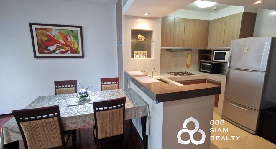 Wohnung zum Kauf mit 2 Zimmer in Watthana, Bangkok