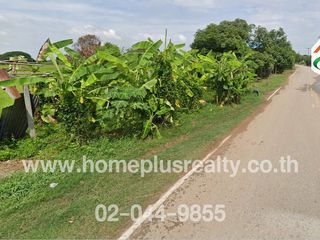 For sale land in Phon, Khon Kaen