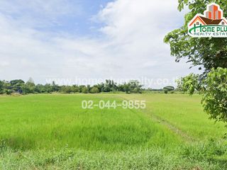 For sale land in Phon, Khon Kaen