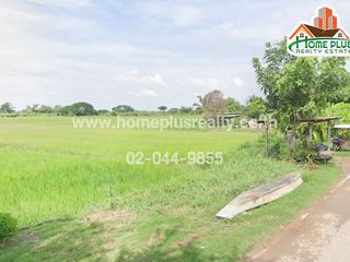 For sale land in Phon, Khon Kaen