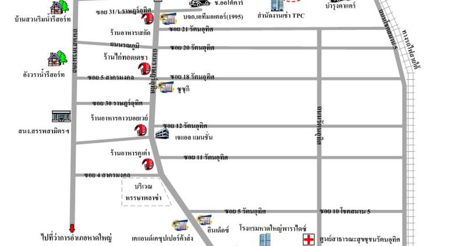 Local comercial en venta de 3 habitaciones en Hat Yai, Songkhla