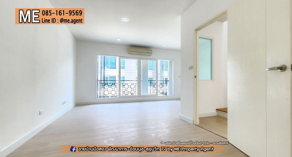À vendre 3 chambres maison de ville à Suan Luang, Bangkok