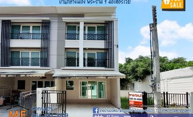 Reihenhaus zum Kauf mit 3 Zimmer in Suan Luang, Bangkok