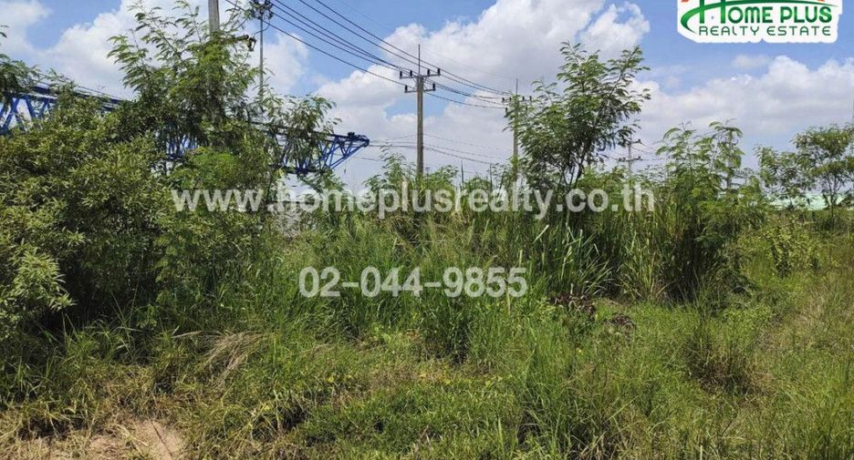 出售 土地 在 Mueang Nakhon Ratchasima, Nakhon Ratchasima