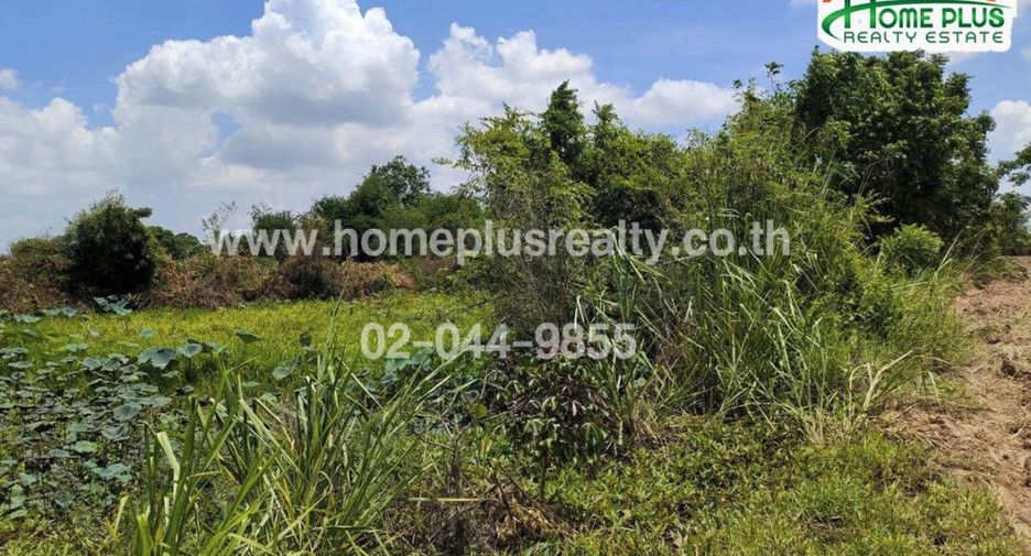 出售 土地 在 Mueang Nakhon Ratchasima, Nakhon Ratchasima