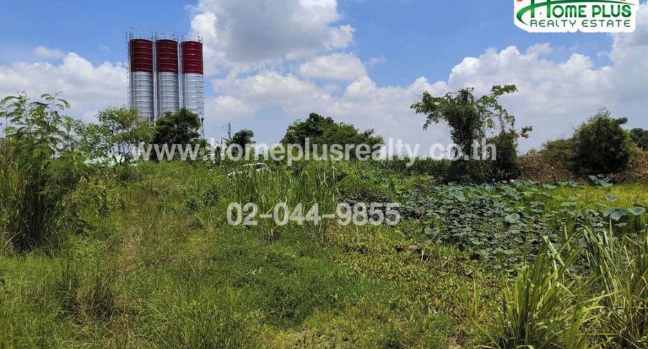 出售 土地 在 Mueang Nakhon Ratchasima, Nakhon Ratchasima