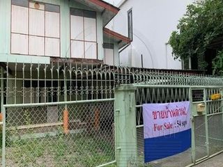 出售 土地 在 Watthana, 曼谷