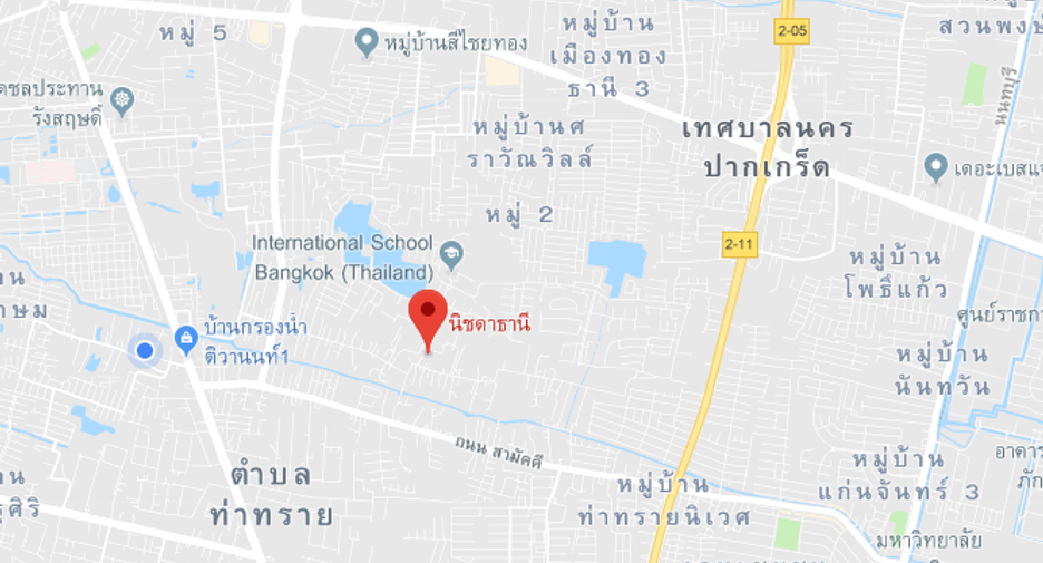 For sale studio house in Pak Kret, Nonthaburi