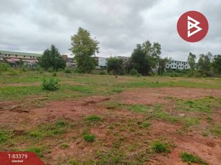 For sale land in Kantharawichai, Maha Sarakham