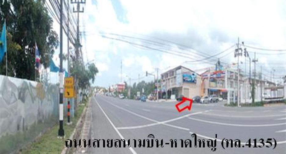 出售 1 卧室 联排别墅 在 Khlong Hoi Khong, Songkhla