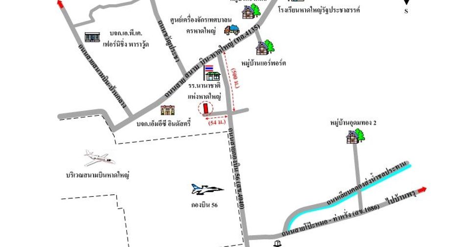 出售 1 卧室 联排别墅 在 Khlong Hoi Khong, Songkhla