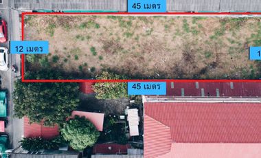À vendre terrain à Bang Lamung, Chonburi