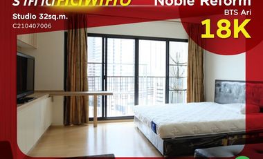 For rent 1 bed condo in Phaya Thai, Bangkok