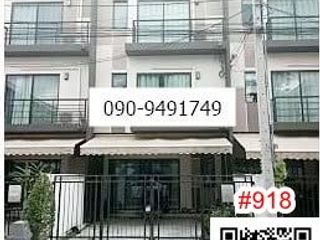Reihenhaus zur Miete mit 3 Zimmer in Bueng Kum, Bangkok