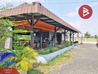For sale land in Nang Rong, Buriram
