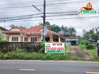 For sale land in Mueang Ubon Ratchathani, Ubon Ratchathani