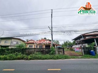 For sale land in Mueang Ubon Ratchathani, Ubon Ratchathani