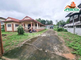 For sale land in Mueang Ubon Ratchathani, Ubon Ratchathani