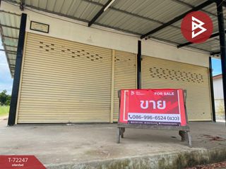 For sale 2 Beds retail Space in Nong Song Hong, Khon Kaen