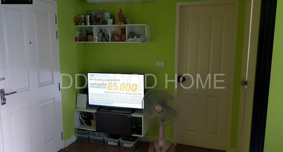 For sale 1 bed condo in Mueang Nonthaburi, Nonthaburi