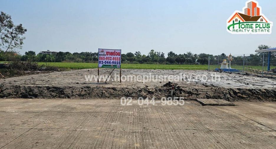For sale land in Sai Noi, Nonthaburi