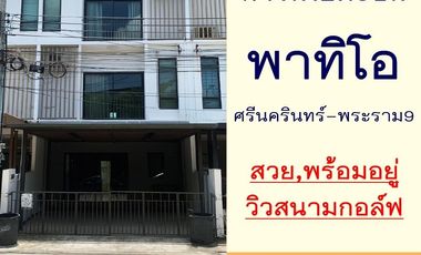 For sale 3 bed townhouse in Saphan Sung, Bangkok