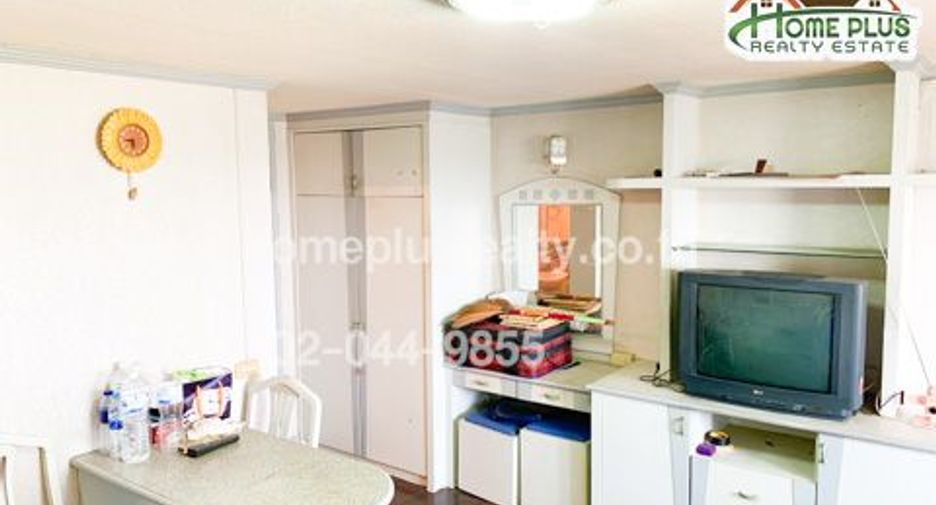 For sale 1 bed condo in Pak Kret, Nonthaburi