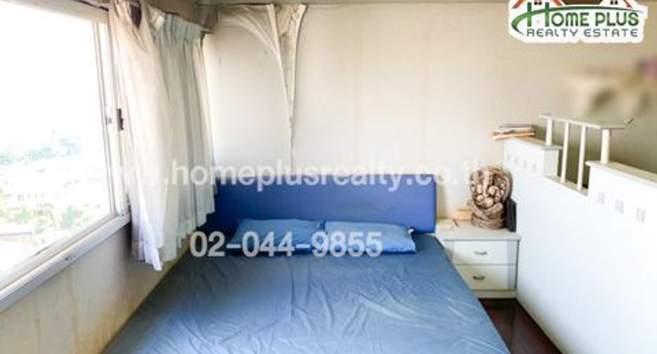 For sale 1 bed condo in Pak Kret, Nonthaburi