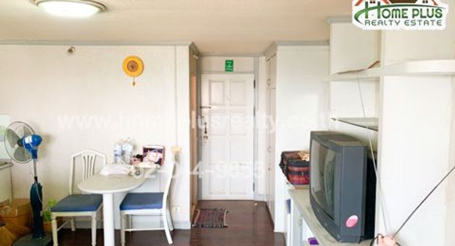 For sale 1 bed condo in Pak Kret, Nonthaburi