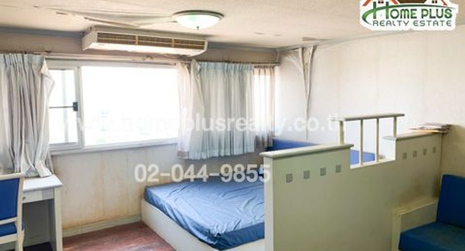 For sale 1 bed condo in Pak Kret, Nonthaburi